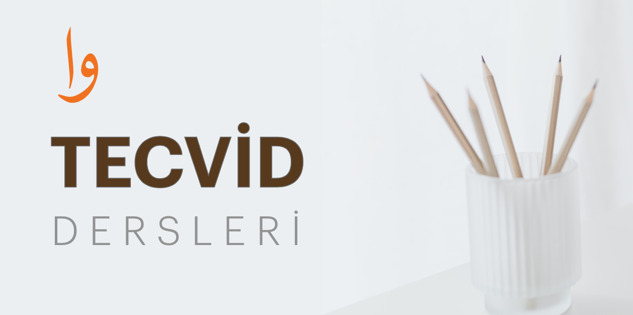 Tecvid Dersleri
